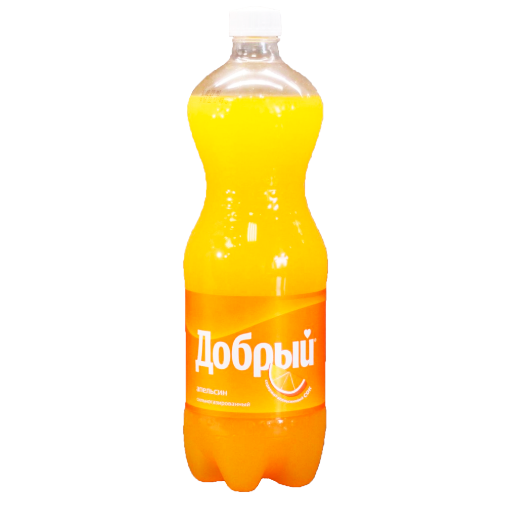 Добрый апельсин