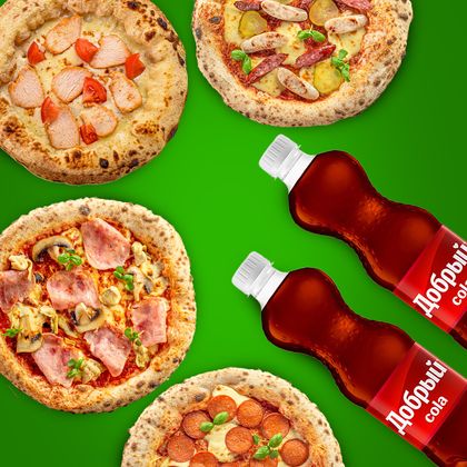 Комбо для друзей