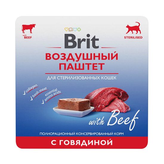 Brit Premium Sterilised воздушный паштет для взрослых стерилизованных кошек, говядина, 100 г