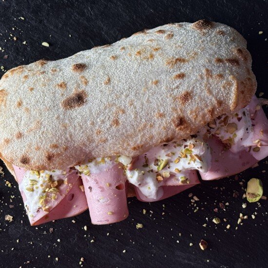 Пицца «Лайк мортаделла страчателла»