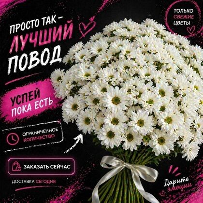 Это не взятка, это извинение...