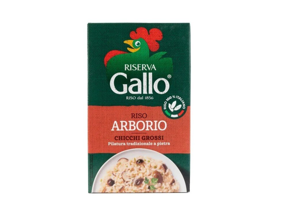 Рис Арборио Gallo, Италия, 1 кг
