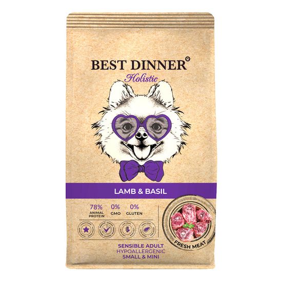 Best Dinner Holistic сухой корм для собак мелких пород «Аллергия/Пищеварение», ягнёнок с базиликом, 10 кг за 1 кг