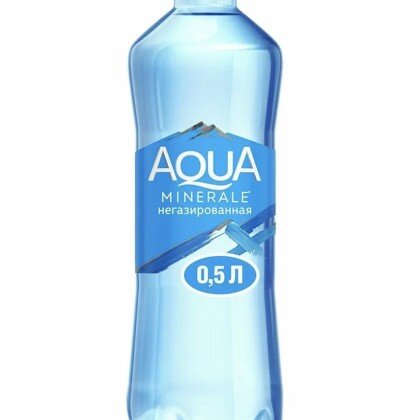 Вода питьевая АКВА МИНЕРАЛЕ негазированная