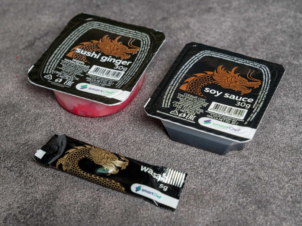 Комплект специй