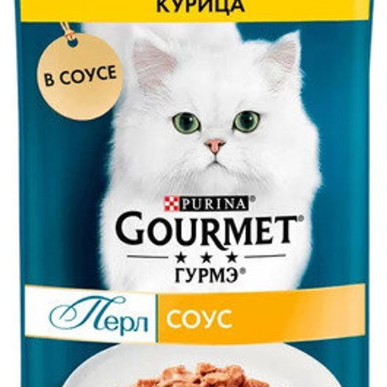Гурмэ Перл пауч для кошек, курица в соусе, 75 г (0681)