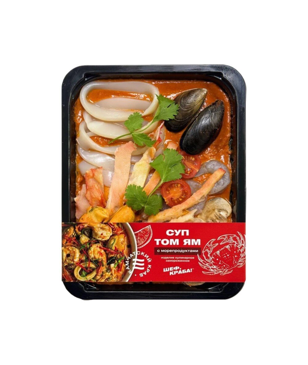Суп ТОМ ЯМ Камчатский краб "Шеф, Краба!" 440гр