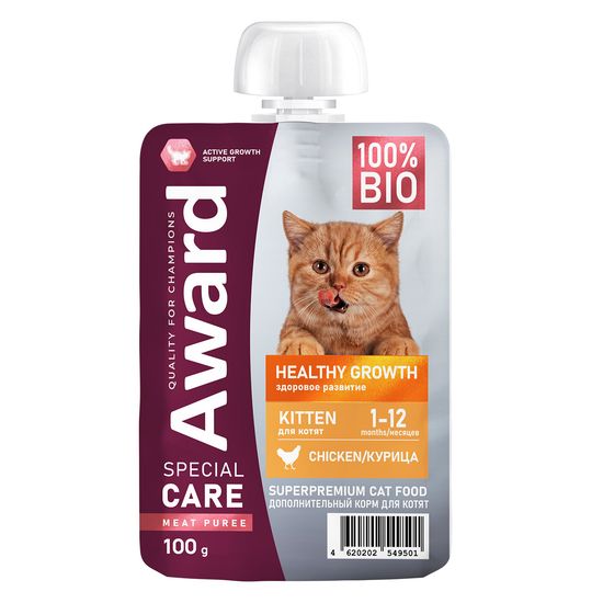 AWARD SPECIAL CARE Healthy growth влажный дополнительный корм «пюре» для котят от 1 месяца, мясо курицы, 100 г