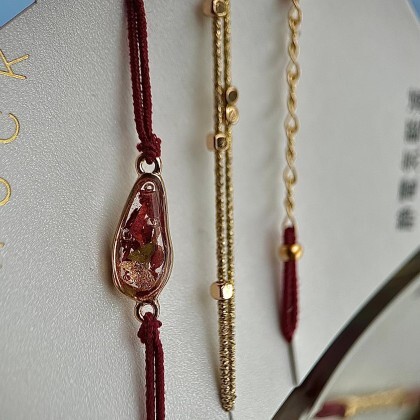 Браслет набор