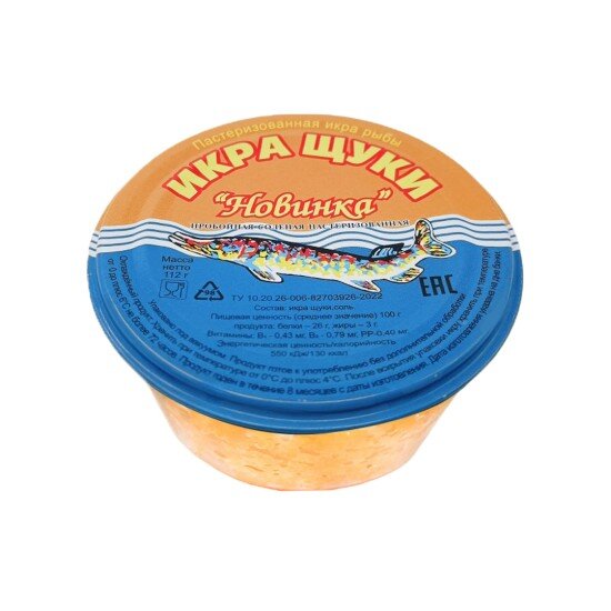 Икра Щуки пастеризованная "Новинка" 112гр