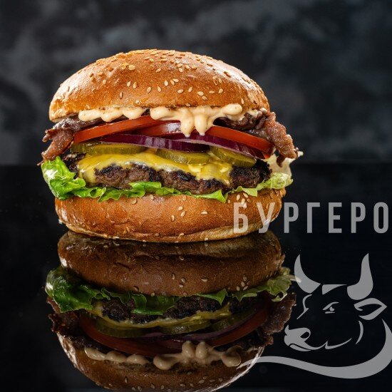 Прайм Бургер