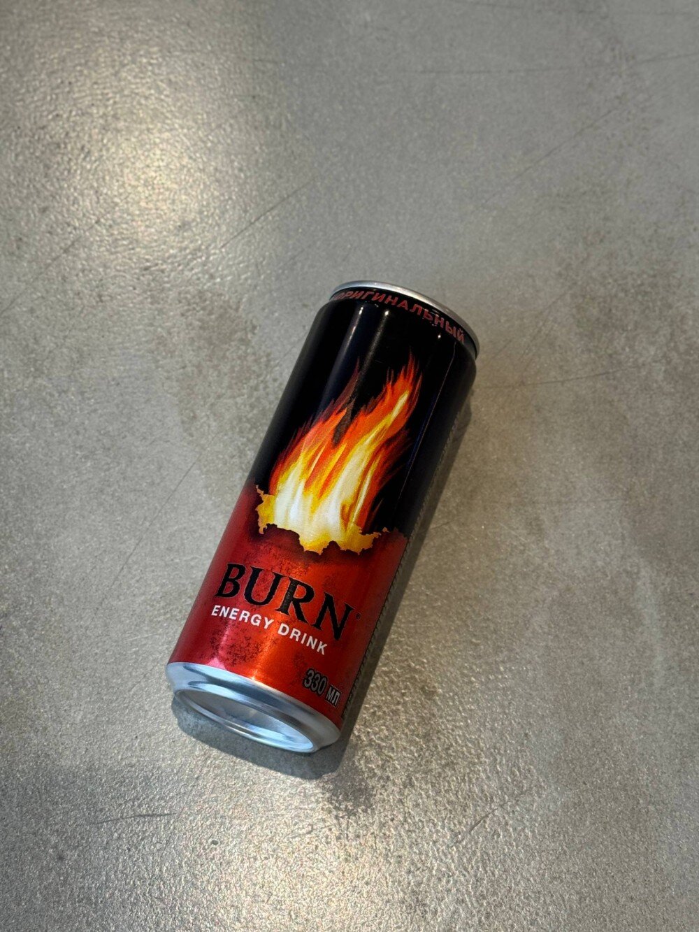 Берн в ассорт. (330 мл)