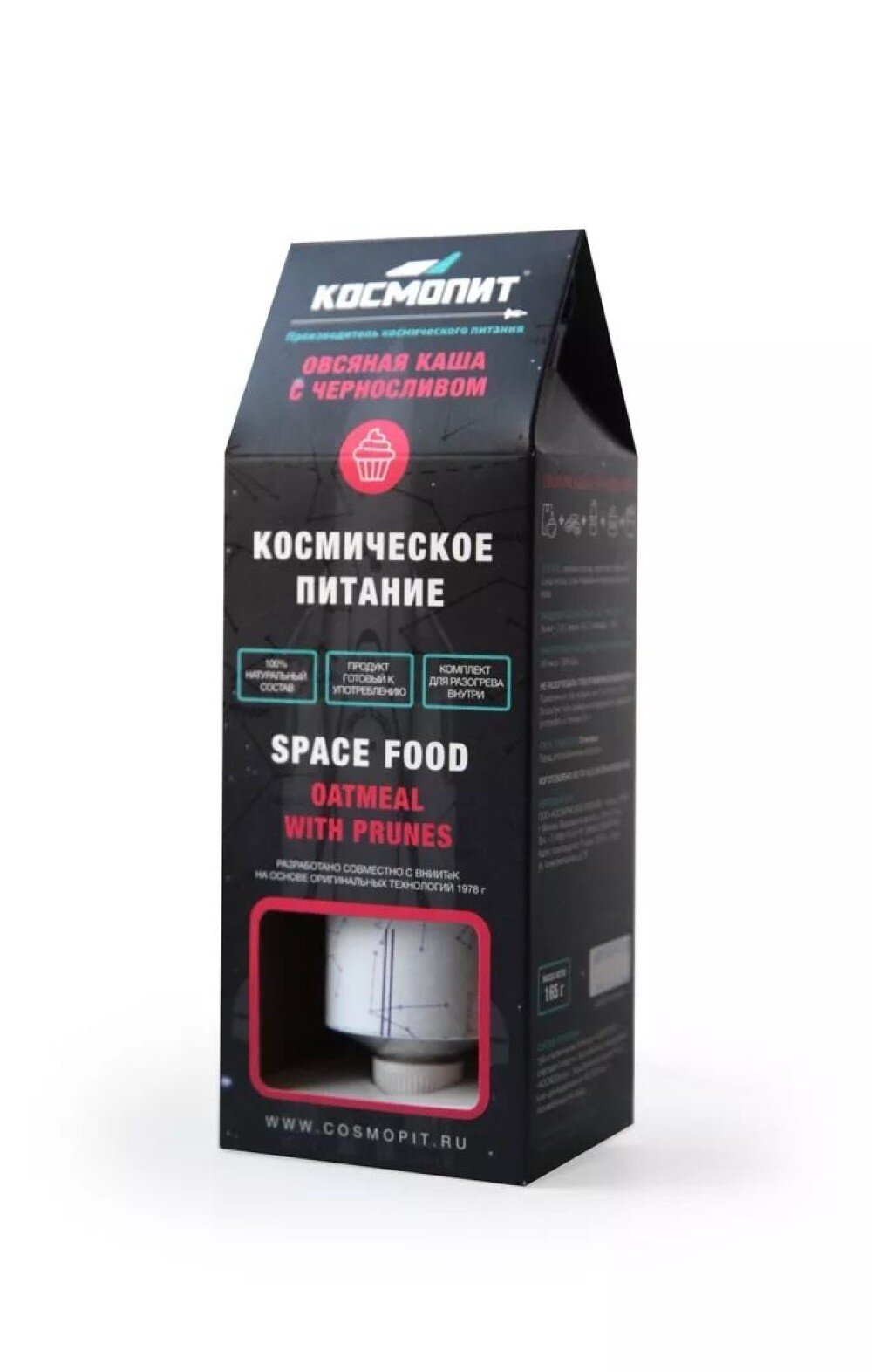 Космопит овсяная каша с черносливом