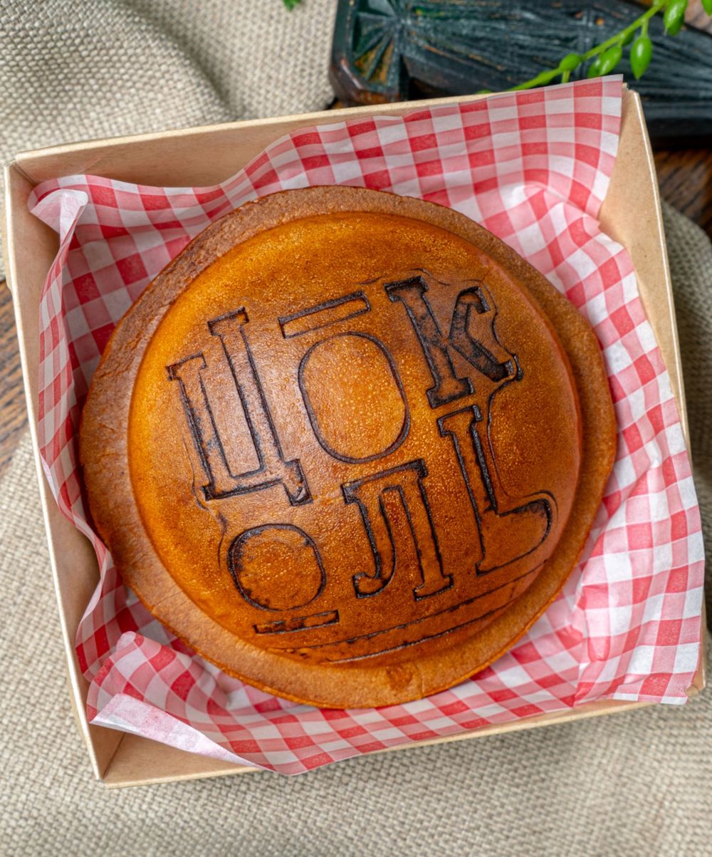 УФО Бургер "Сырное Облако"