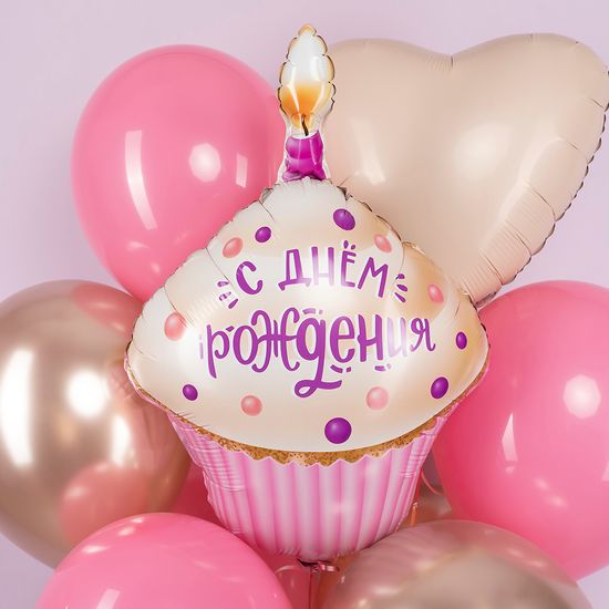 ≈ 78 см, Фигура, Кекс на День Рождения, Розовый