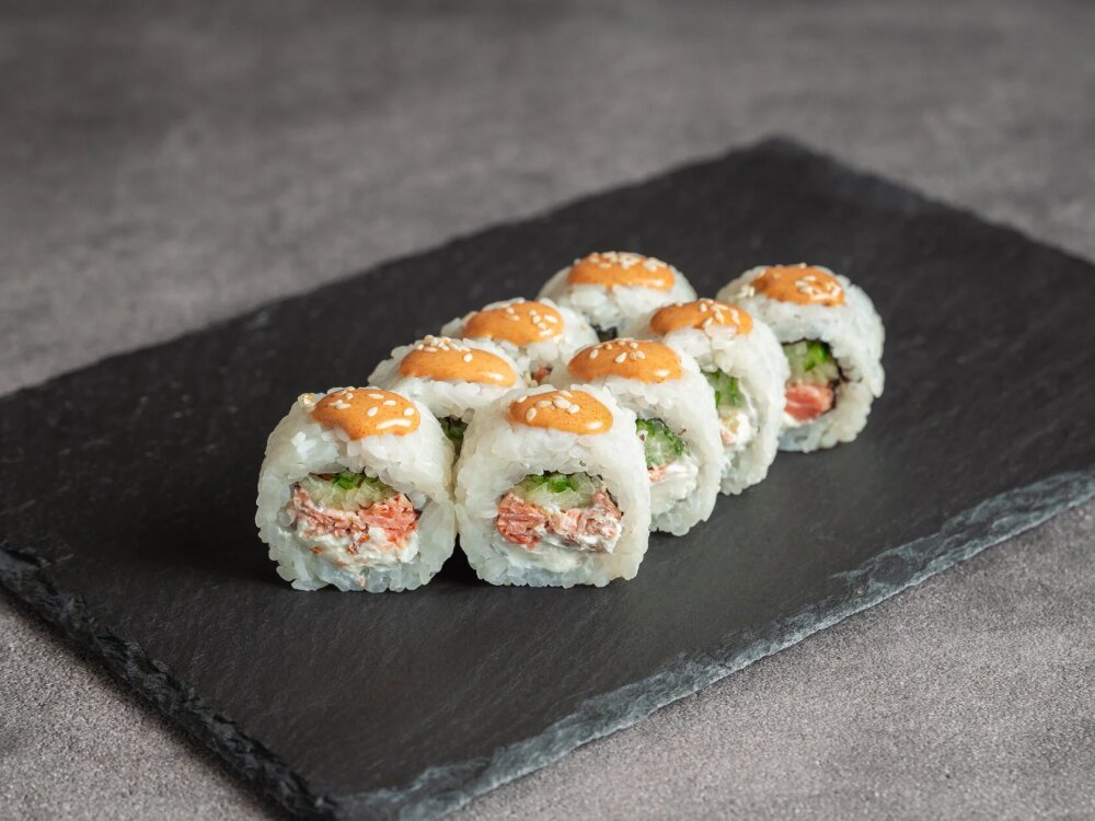 Норвежский