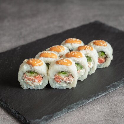 Норвежский