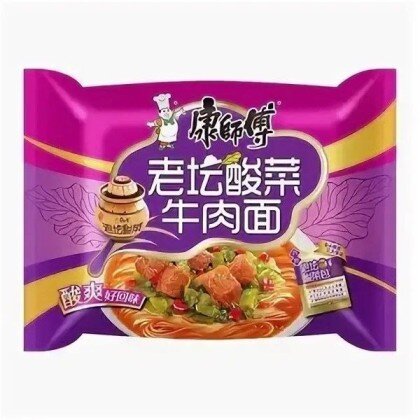 Лапша Канг Шифу с говядиной и кимчи