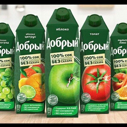 Сок Добрый