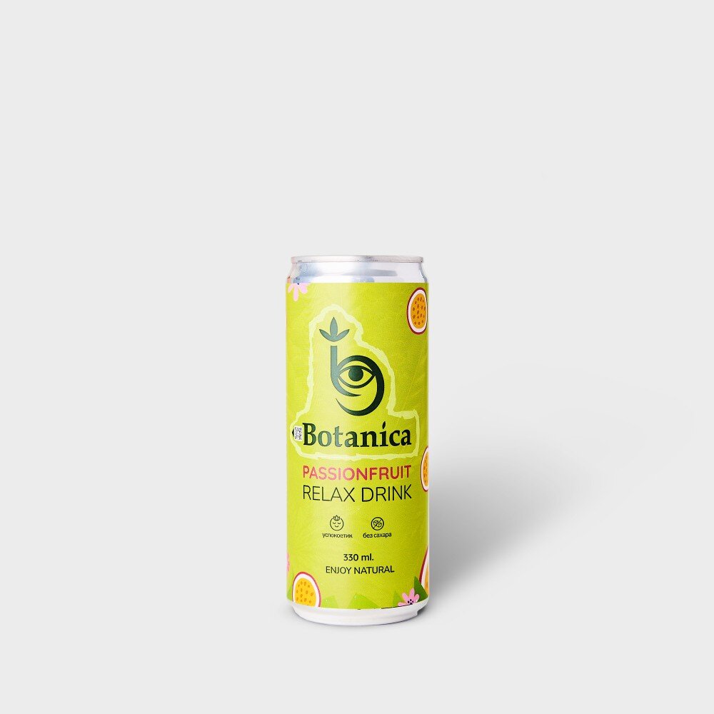 Напиток натуральный с/г с соком Маракуйи