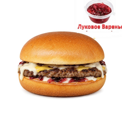 ЧИПОЛЛИНО