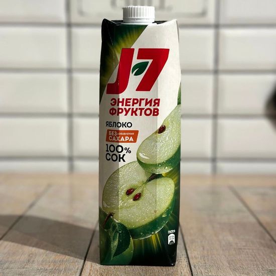 Яблочный 970мл