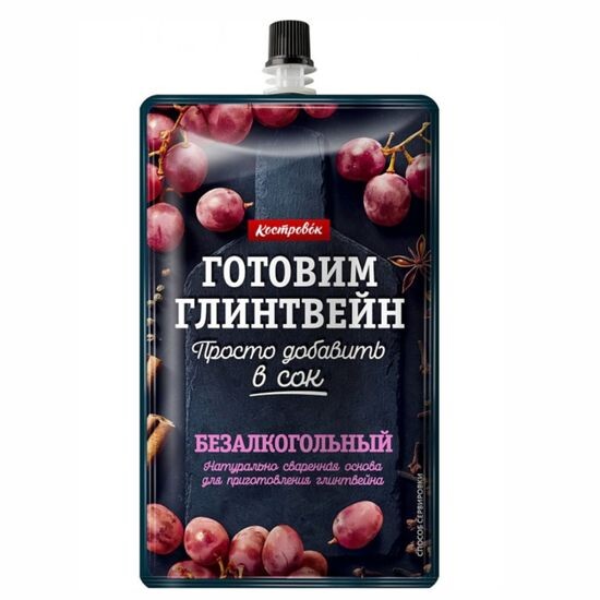 Основа для приготовления глинтвейна безалкогольного