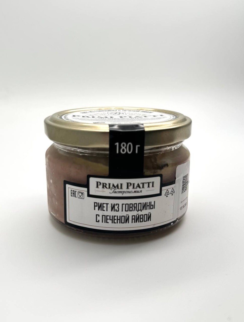 Риет из Говядины с печеной айвой 180гр. "Primi Piatti"