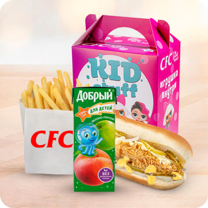 КидСтафф для девочки с бургером Лонгер Чиз и персиковым соком