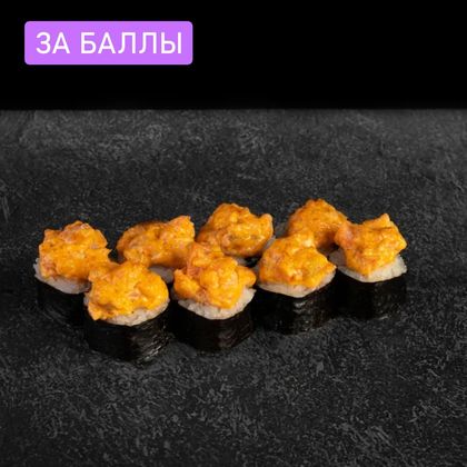 Запеченный фиш