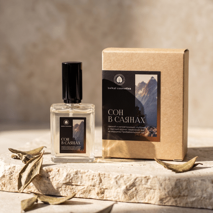 Аромат «Сон в Саянах» 15 мл