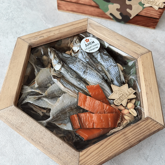 Набор номер 1