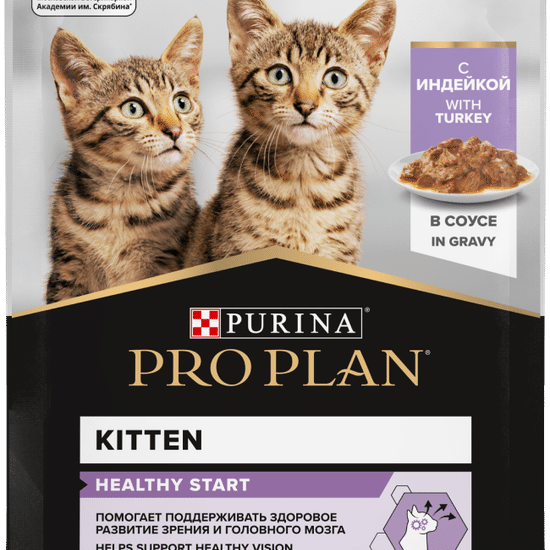 PRO PLAN Nutrisavour Junior пауч для котят, индейка в соусе, 85 г