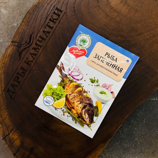 Смесь для приготовления "Рыба запеченая"