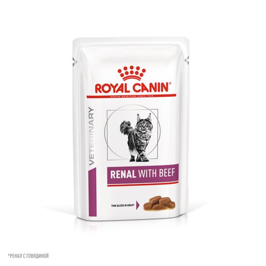 ROYAL CANIN Ренал пауч для взрослых кошек при хронической болезни почек, говядина в соусе, 85 г