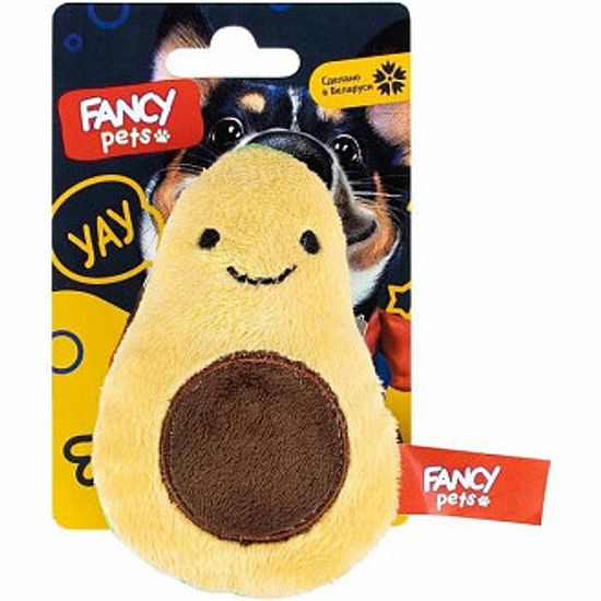 Fancy Pets игрушка мягкая для собак «Авокадо»