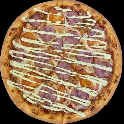 Пицца Студенческая