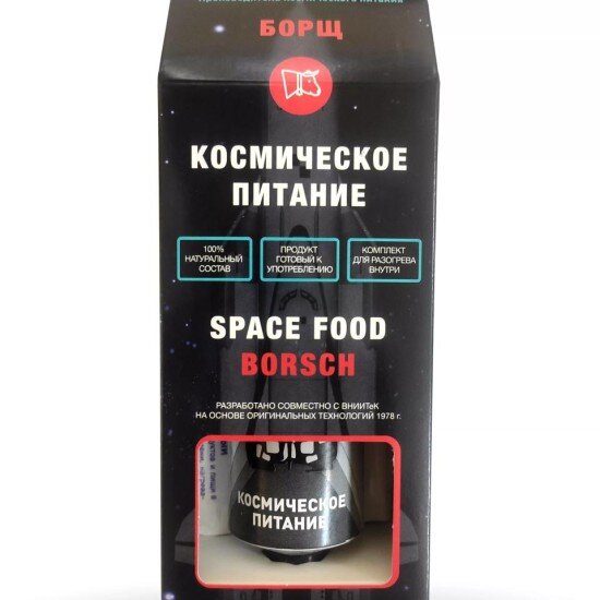 Космопит борщ