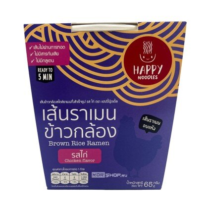 Тайская лапша рамен из коричневого риса с курицей по-тайски