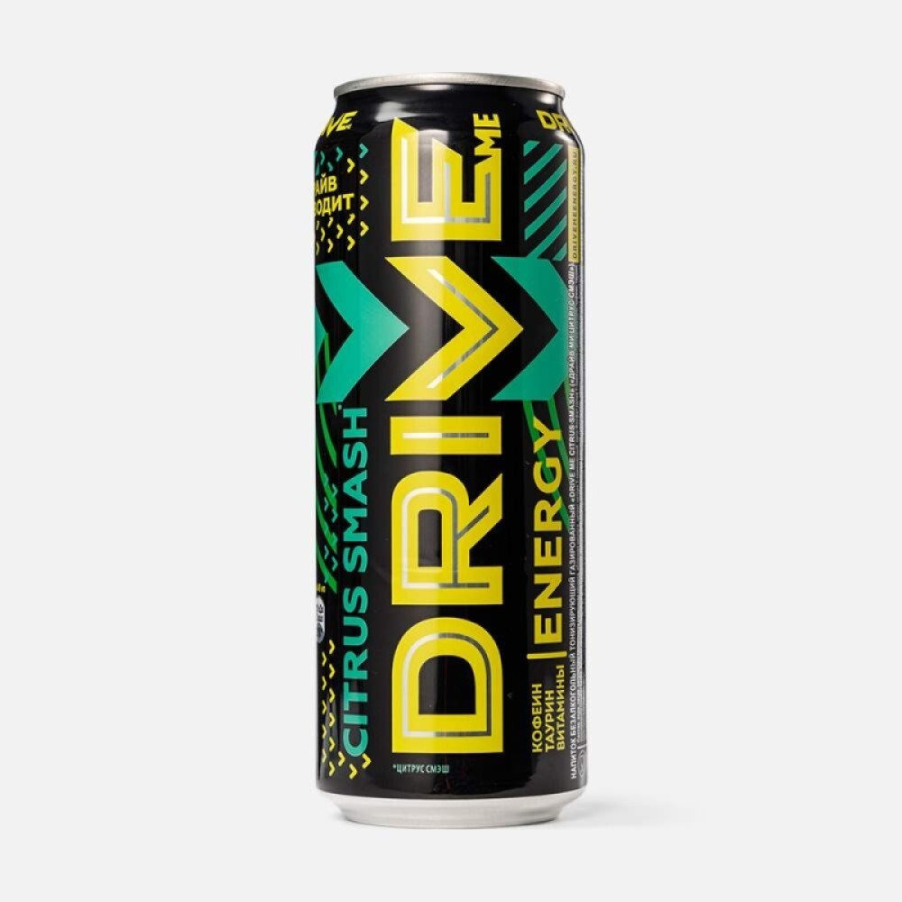 ЭНЕРГЕТИК DRIVE