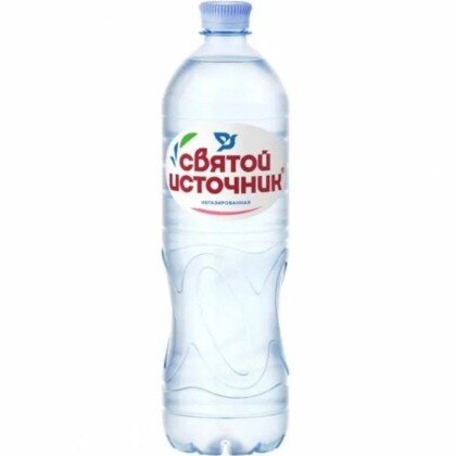 «Святой источник»