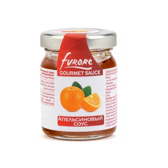 Соус для сыра Furore фруктово-пряный гурмэ "Апельсиновый", Австрия, 60 г