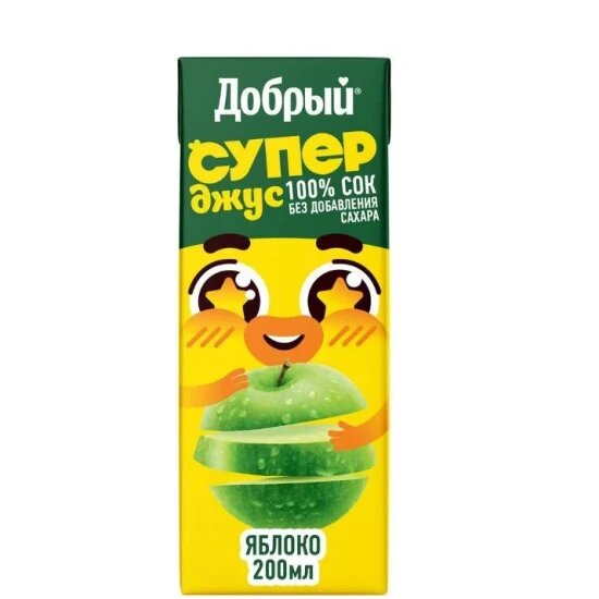 ДОБРЫЙ СУПЕР ДЖУС сок яблочный 0,2 л.