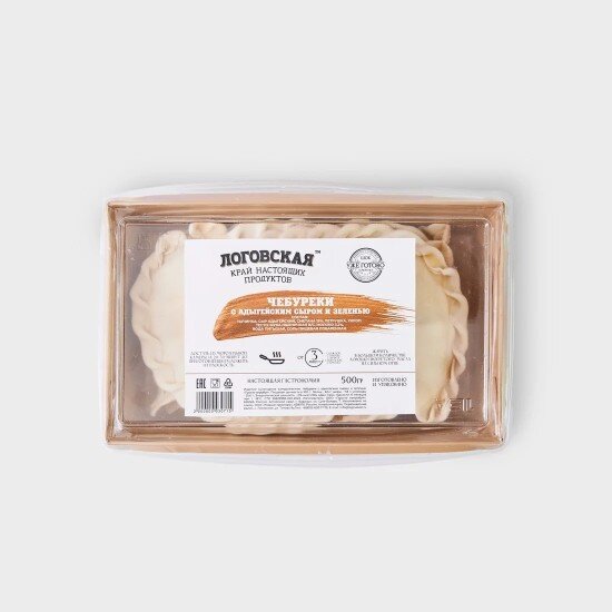 Чебуреки с адыгейским сыром и зеленью