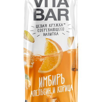 Основа д/напитка: Имбирь, апельсин, корица 25 мл