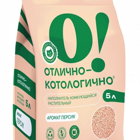 О!Отлично Котологично наполнитель «Персик», 20 л
