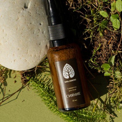 Сыворотка "Сияние" для лица 30 мл