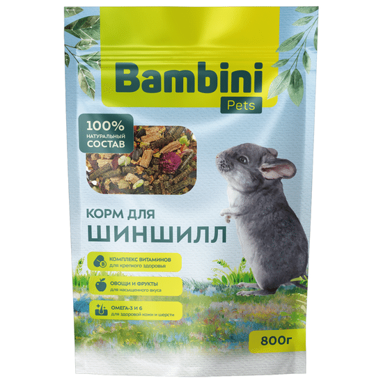 Bambini Pets корм для шиншилл, 800 г