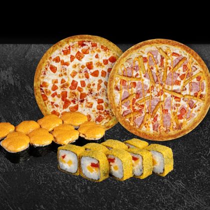 Комбо Ультра