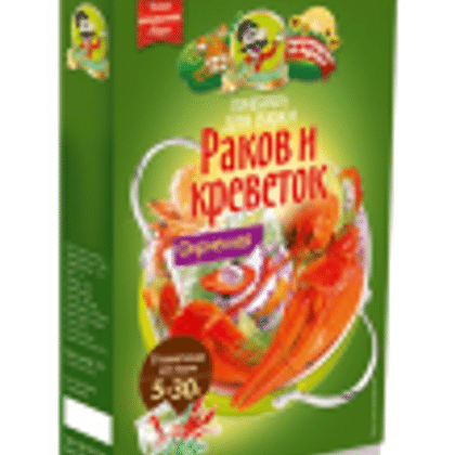 Приправа. ФИРМЕННАЯ для раков и креветок 5*30 гр